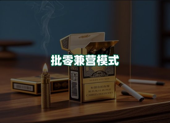 核心优势